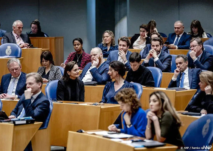 ouwehand partijen hadden geldafspraak moeten loslaten