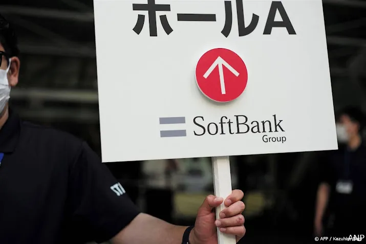 softbank en nikon zakken op lagere japanse beurs