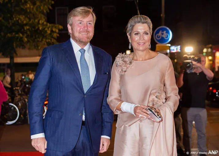 staatsbezoek koning en koningin aan griekenland uitgesteld om corona