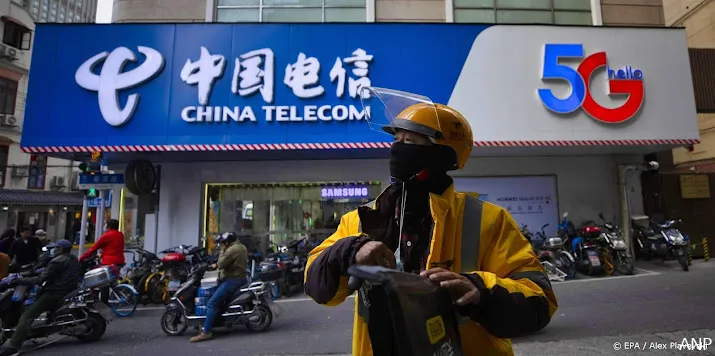 vs laten amerikaanse tak van china telecom sluiten