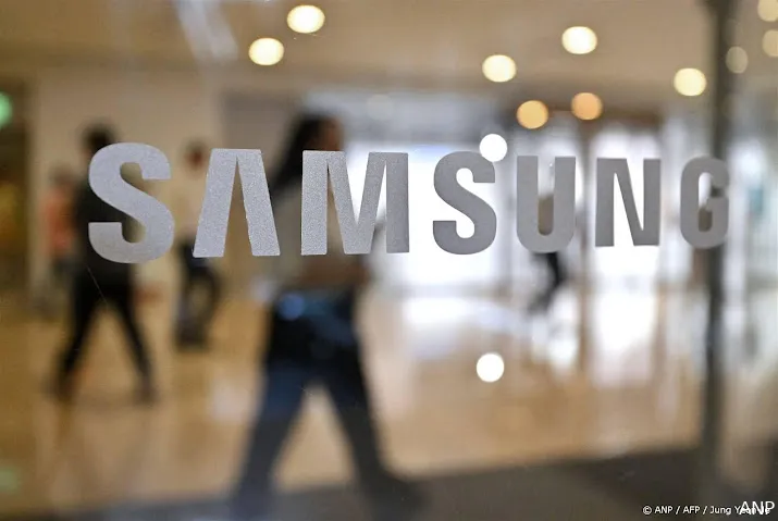 winst samsung schiet omhoog door vraag naar ai chips