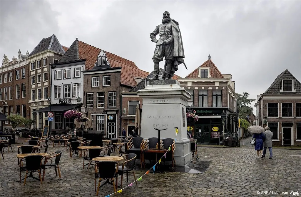 anp070224006 1