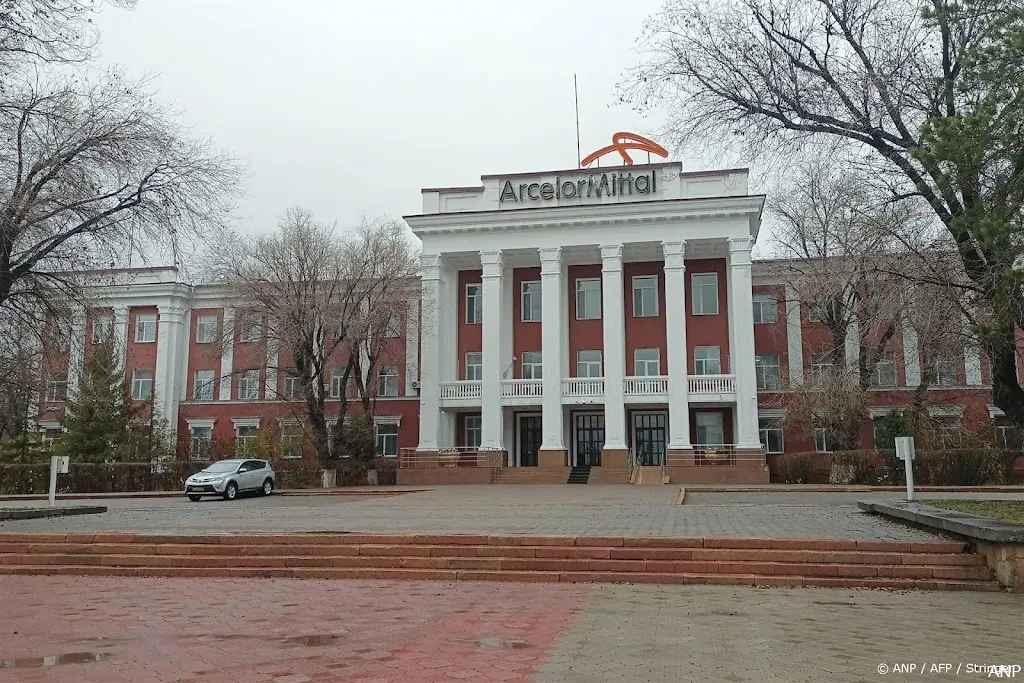 anp080224050 1
