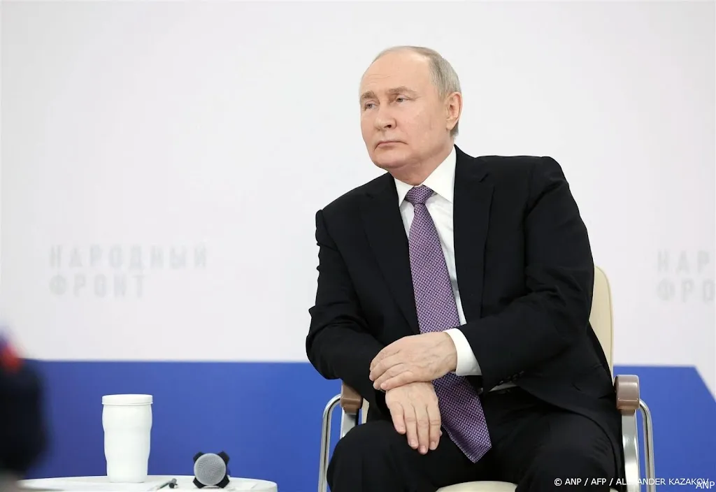 anp090224004 1