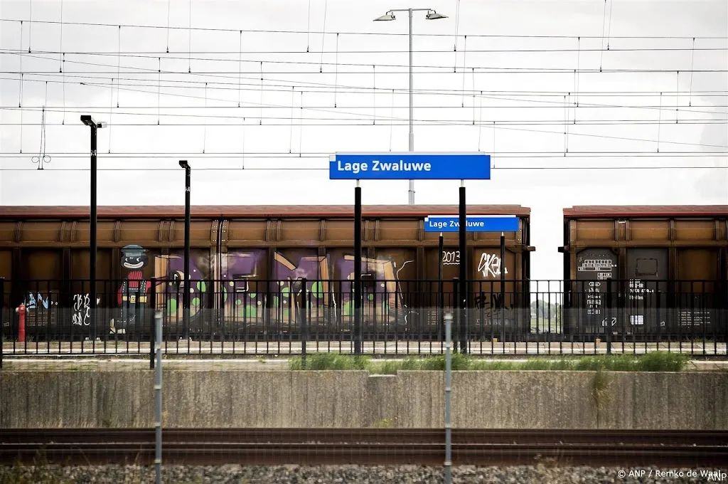 anp120224040 1