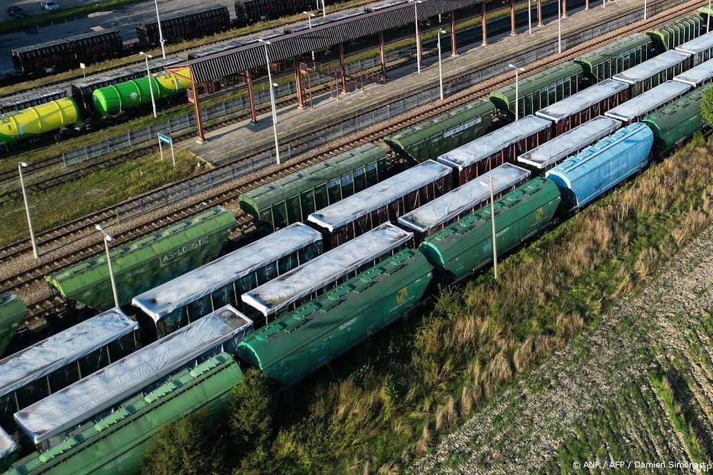 anp120224156 1