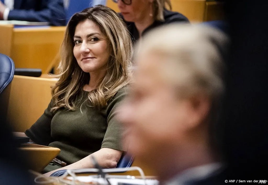 anp140224179 1