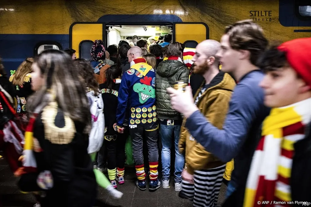 anp140224250 1