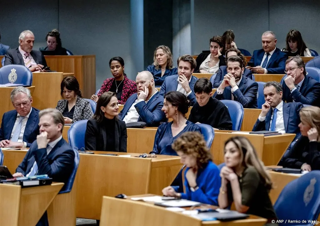 anp140224252 1