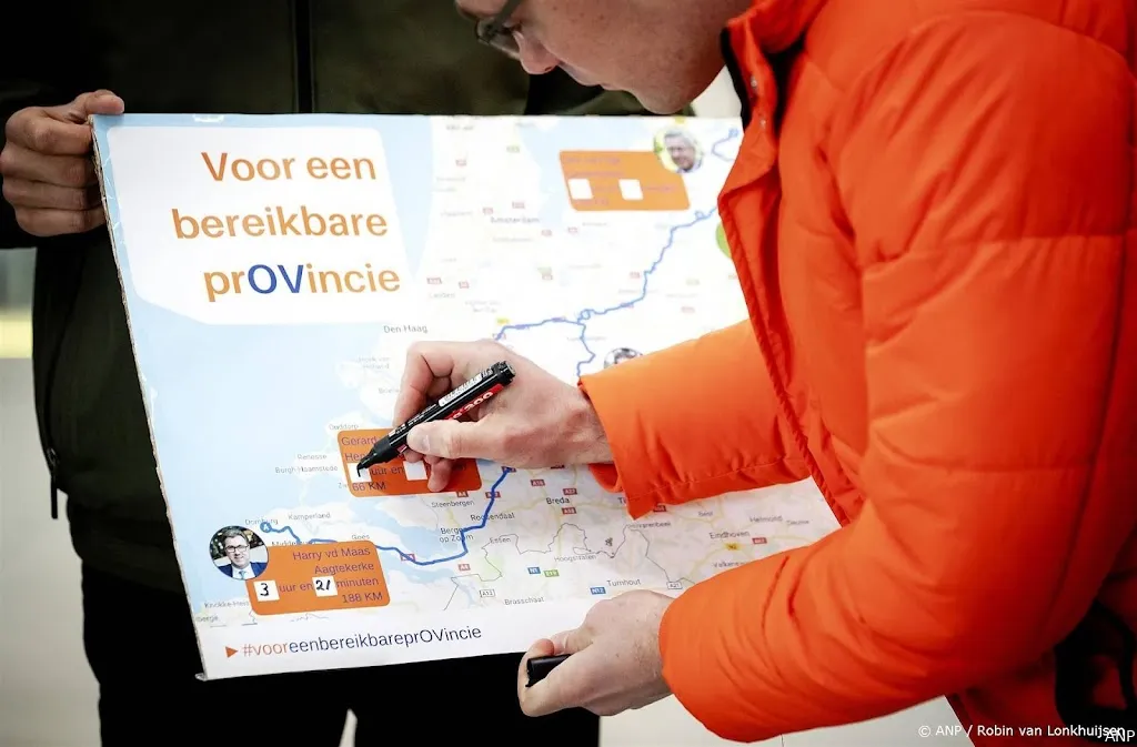 anp150224208 1