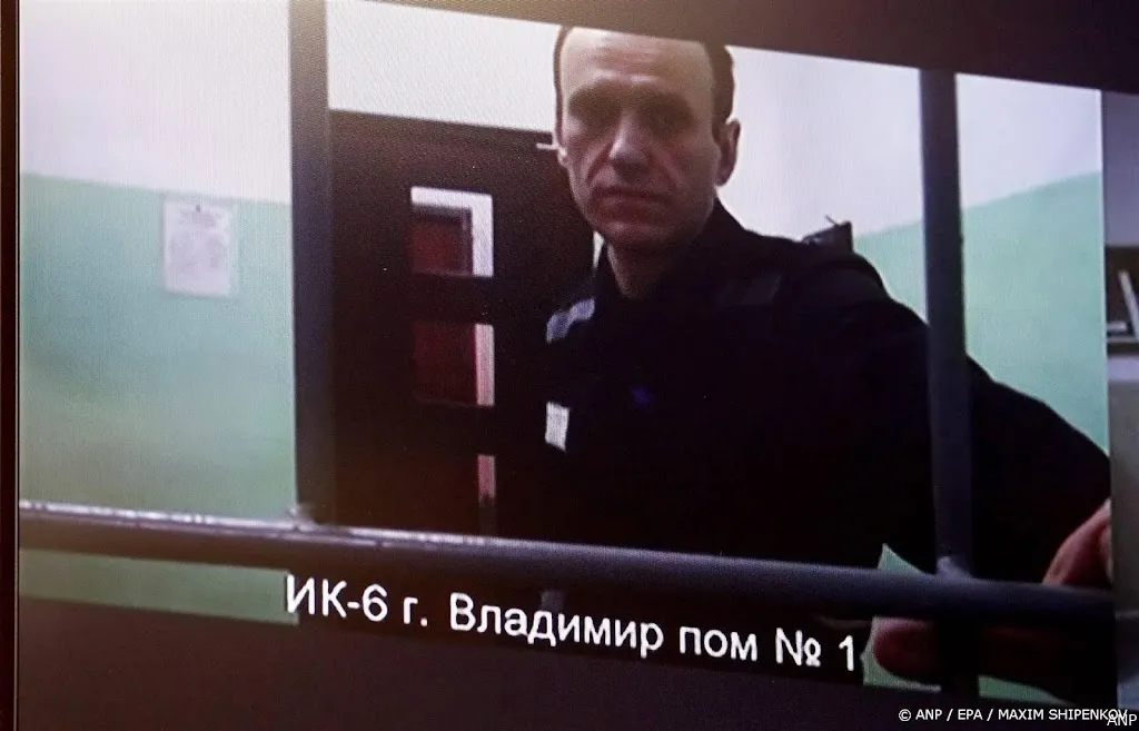 anp160224196 1