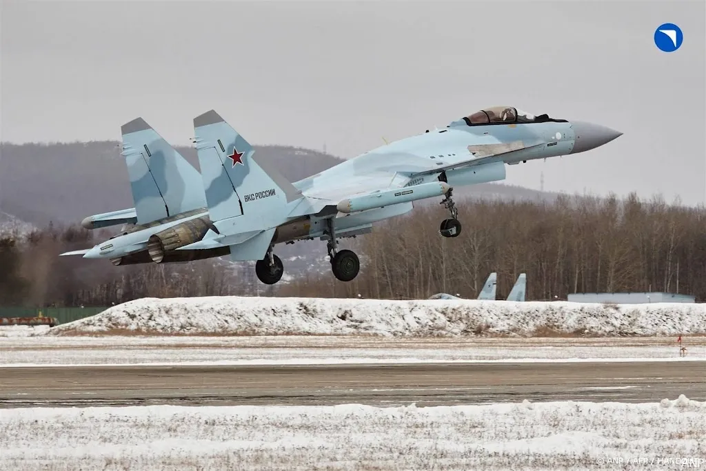 anp170224103 1