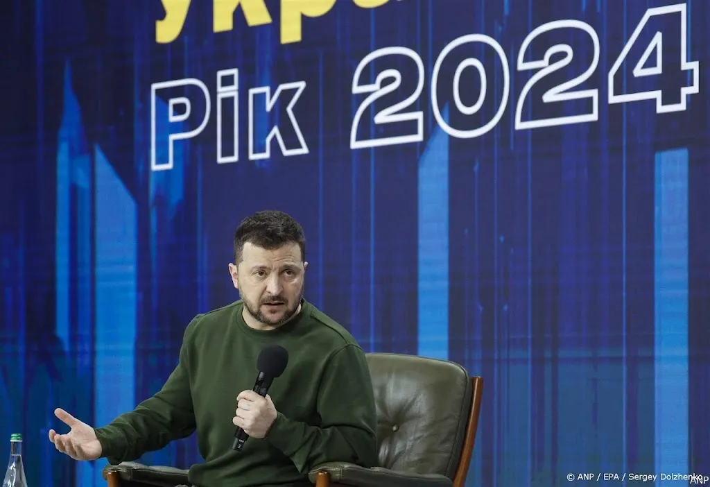 anp250224115 1