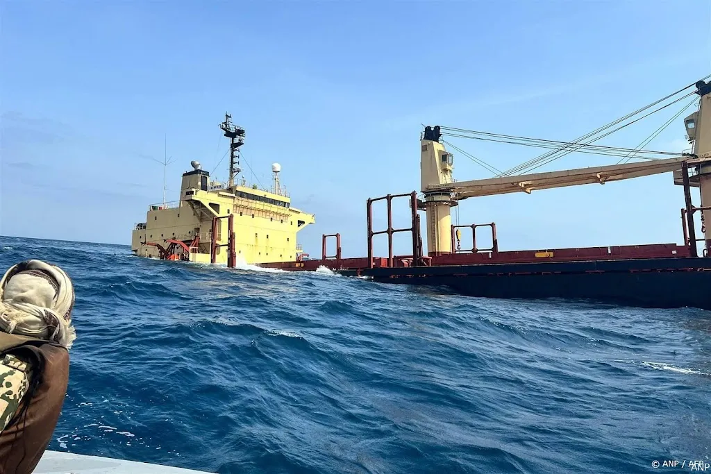 anp020324075 1