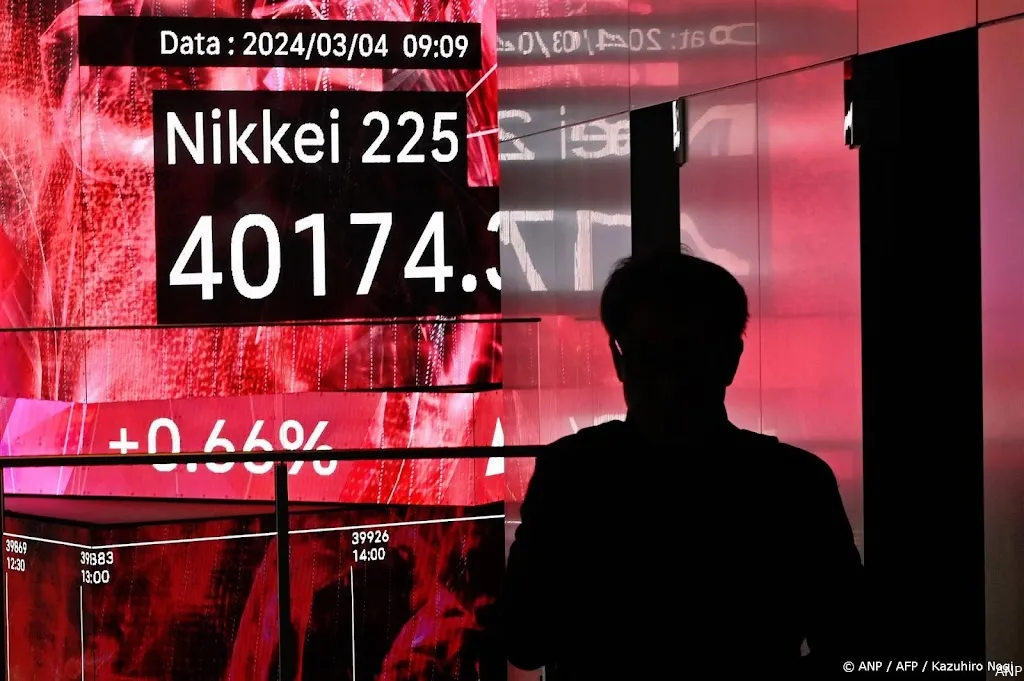anp040324040 1