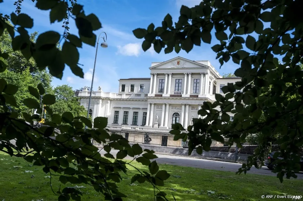 anp070324146 1