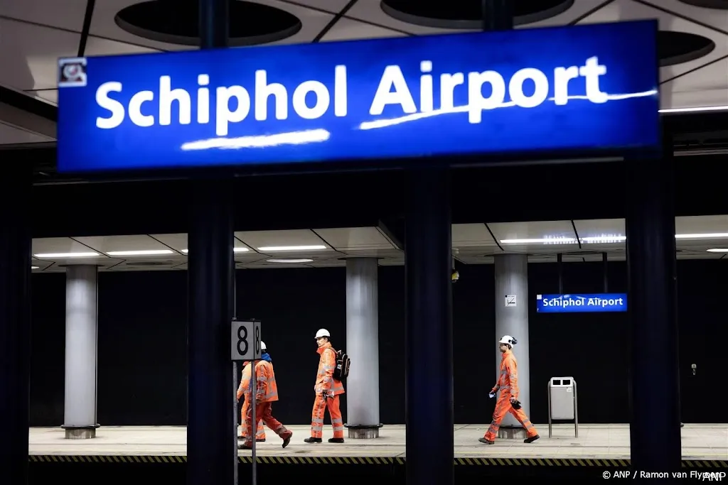 anp110324215 1