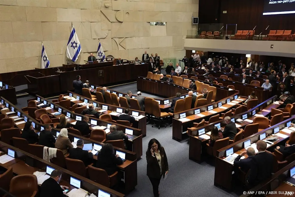 anp130324171 1