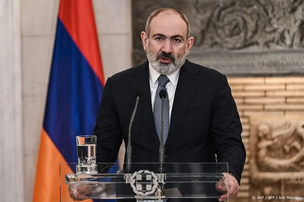 anp140324130 1