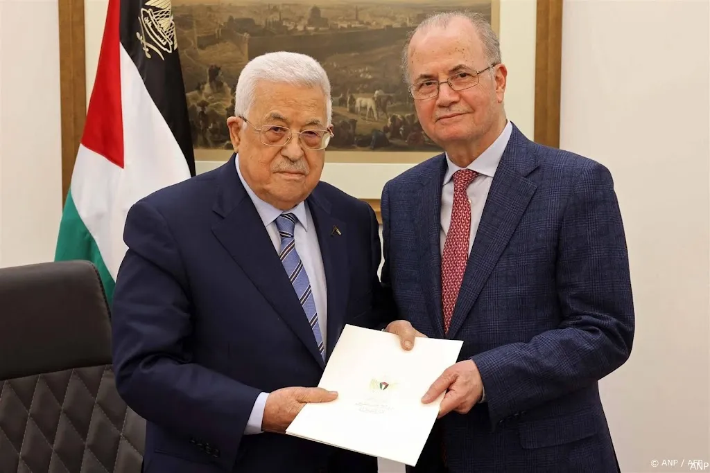 anp140324220 1