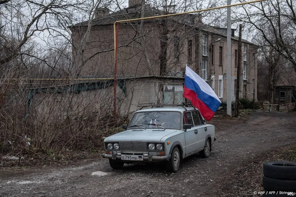 anp150324076 1