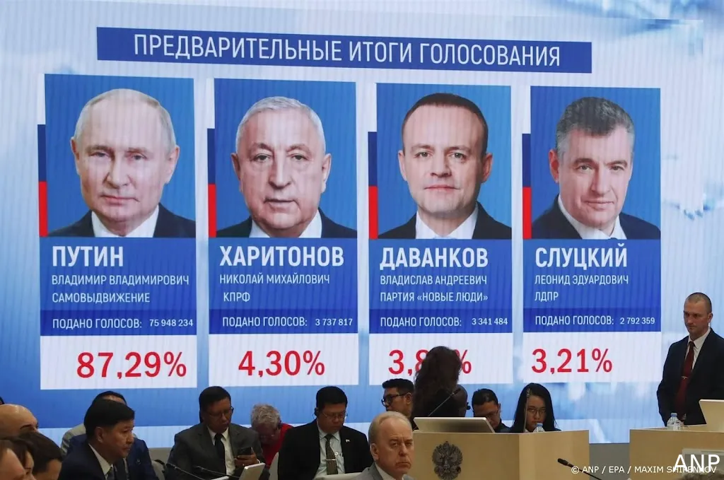 anp180324135 1