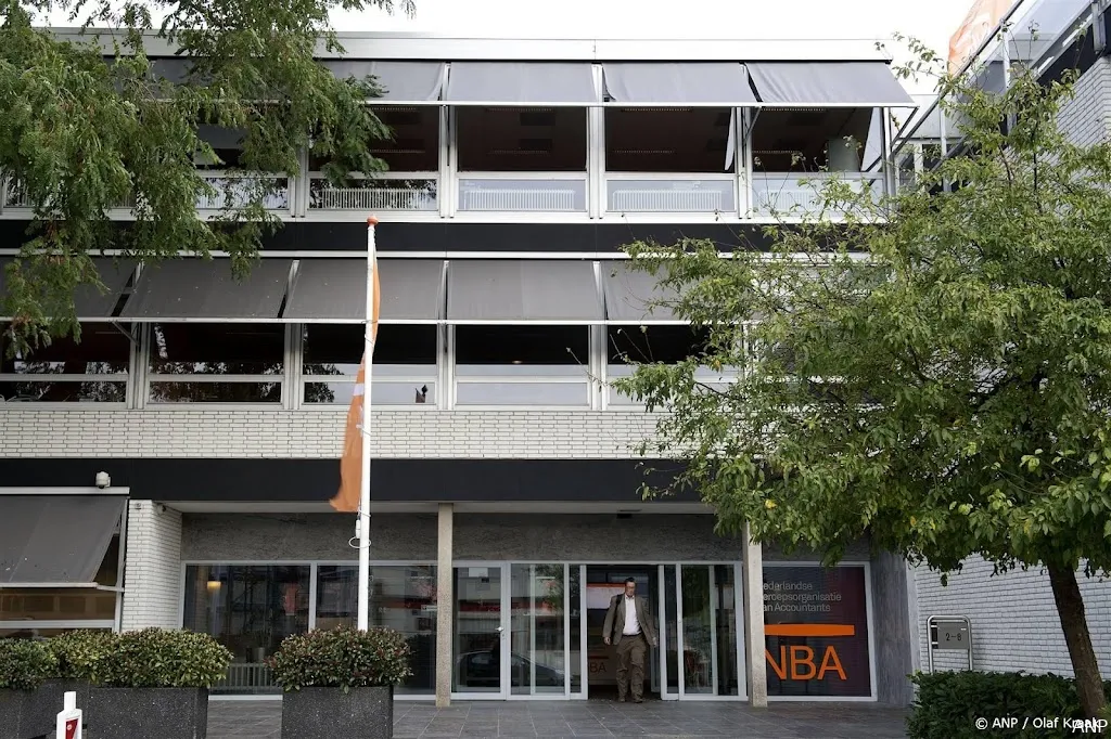 anp220324048 1