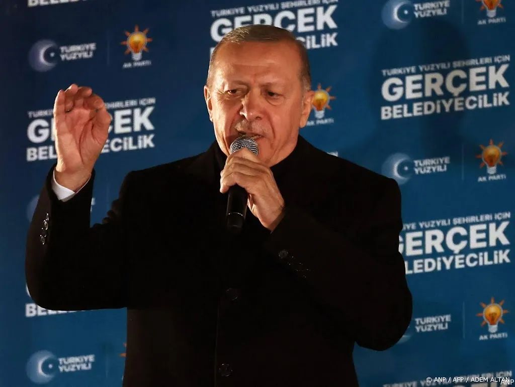 anp010424028 1