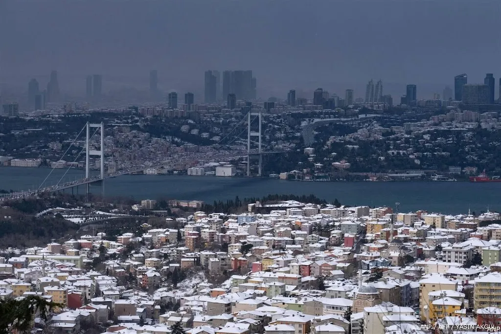 anp010424068 1