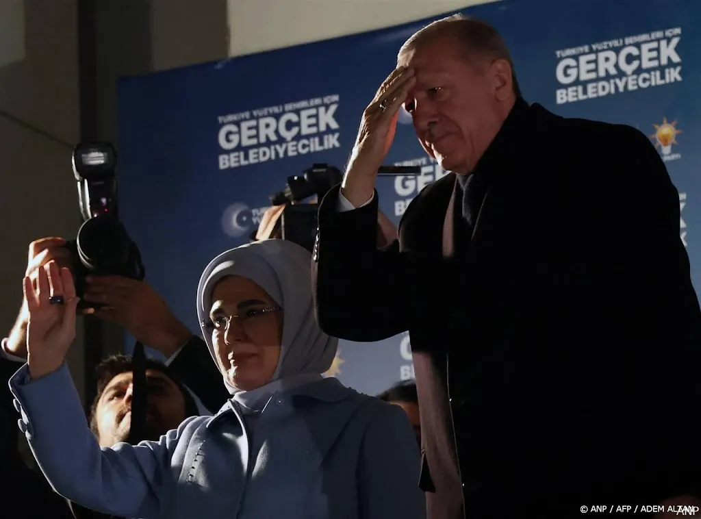 anp010424071 1