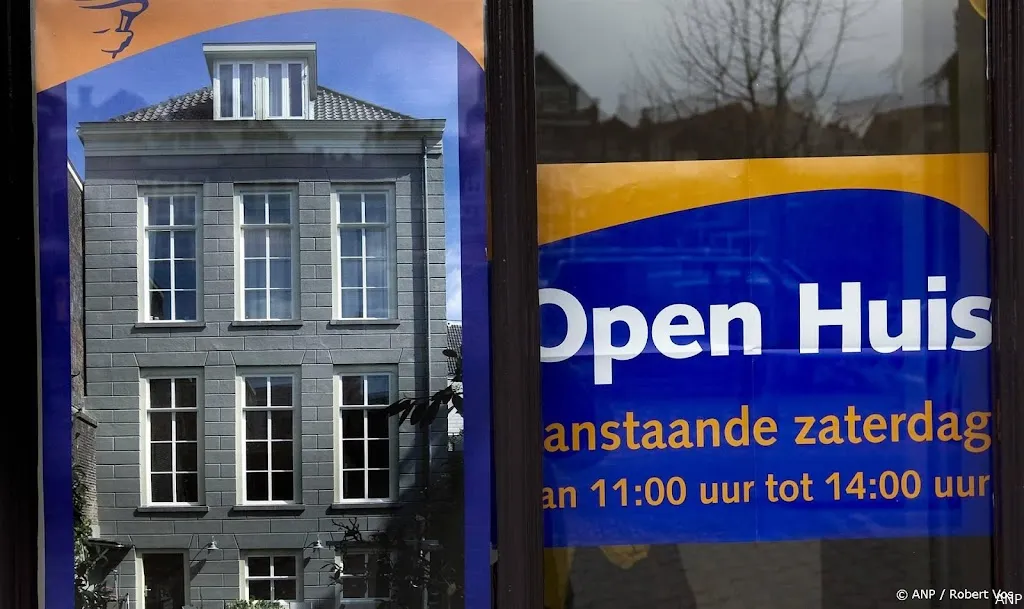 anp040424056 1