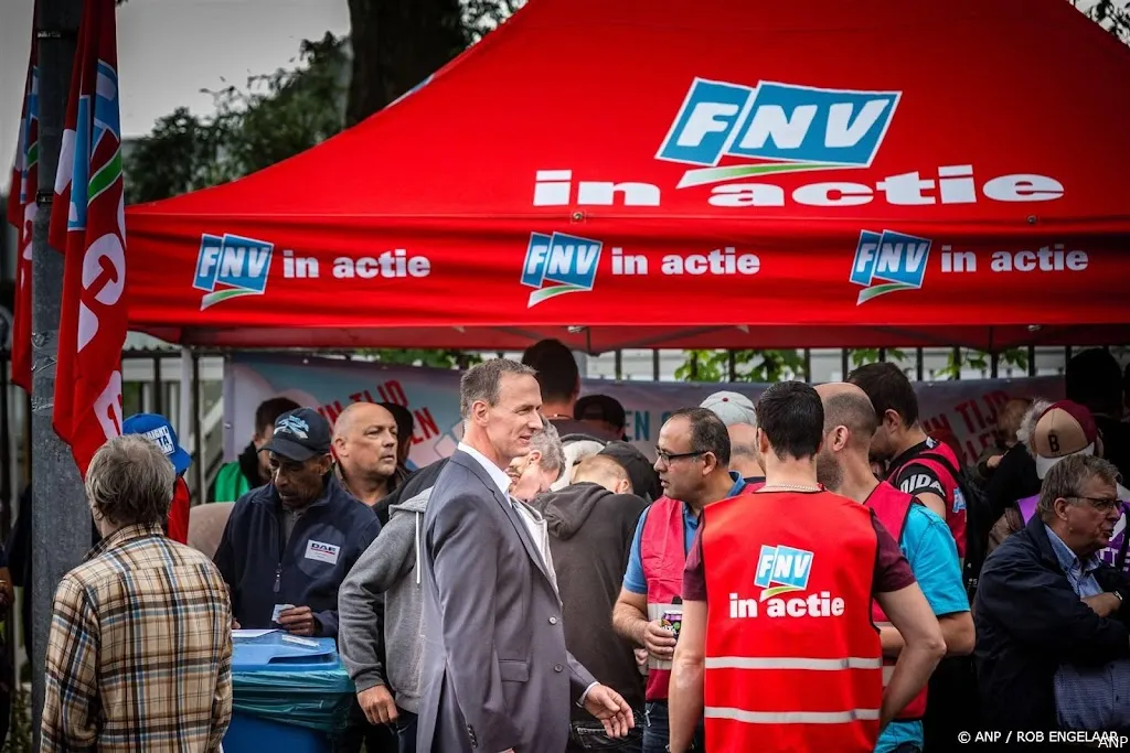 anp080424203 1