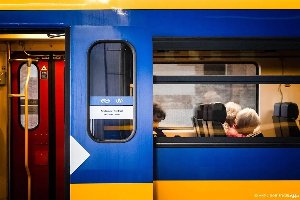 anp150424133 1