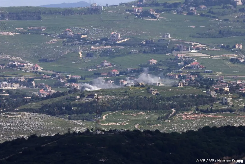 anp150424135 1