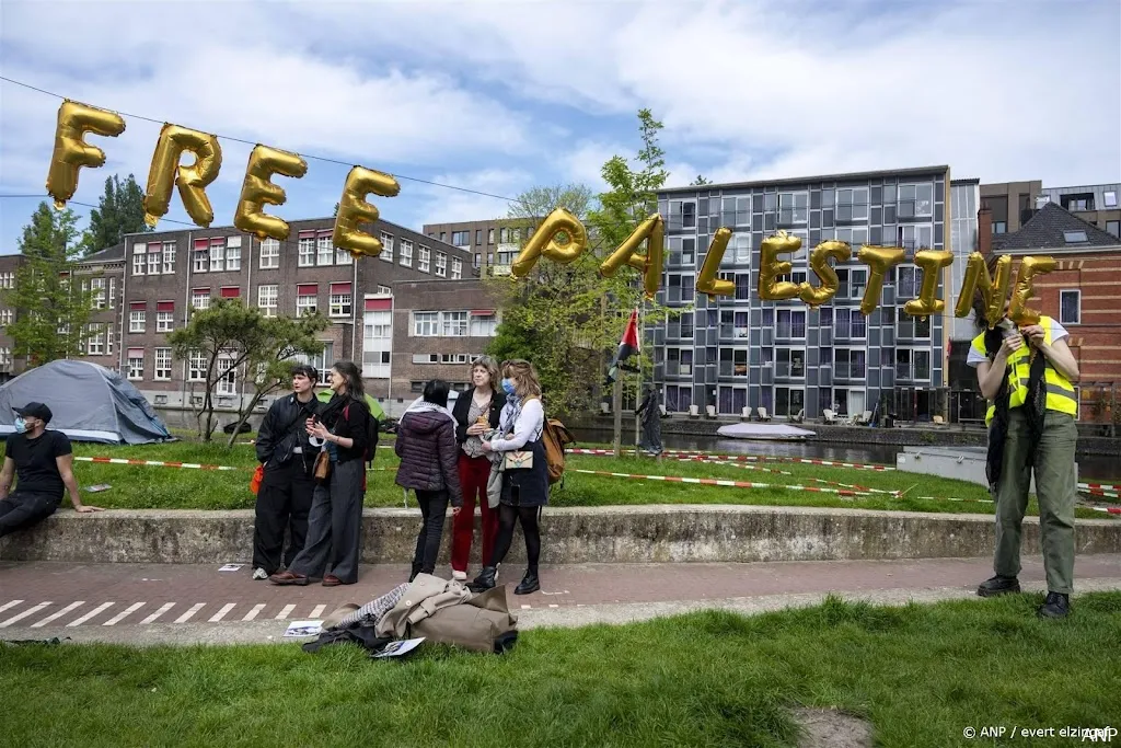 anp070524029 1