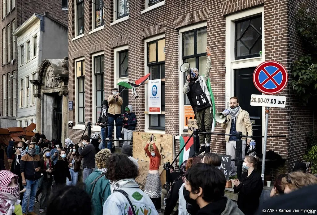 anp070524228 1