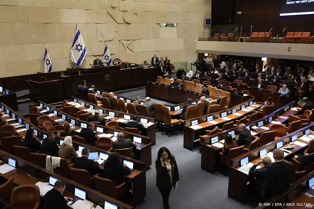 anp120524161 1
