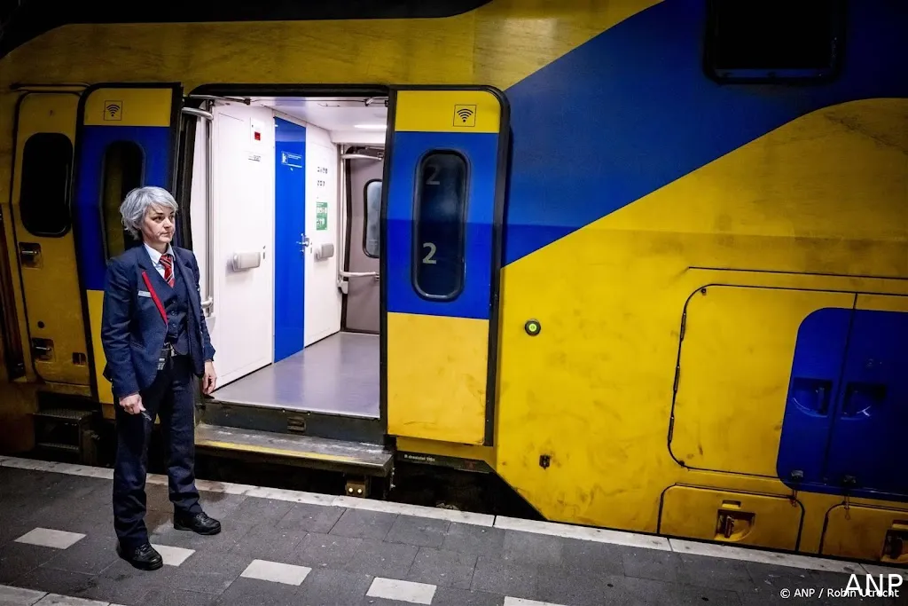 anp140524003 1