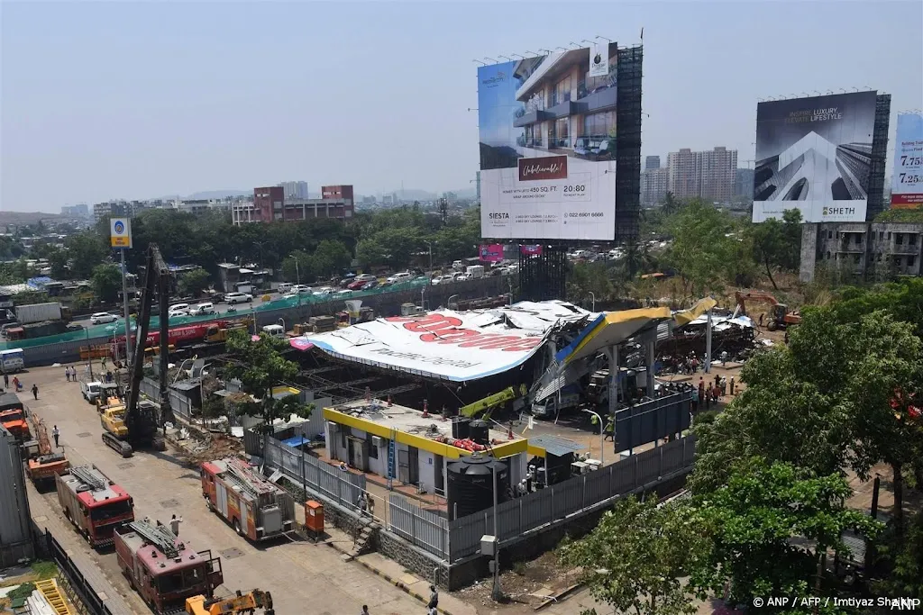 anp140524111 1