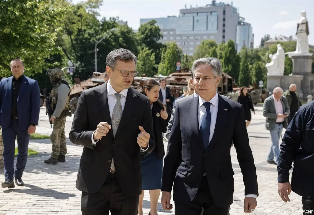 anp150524154 1