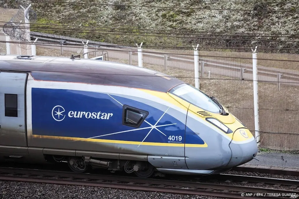 anp160524200 1
