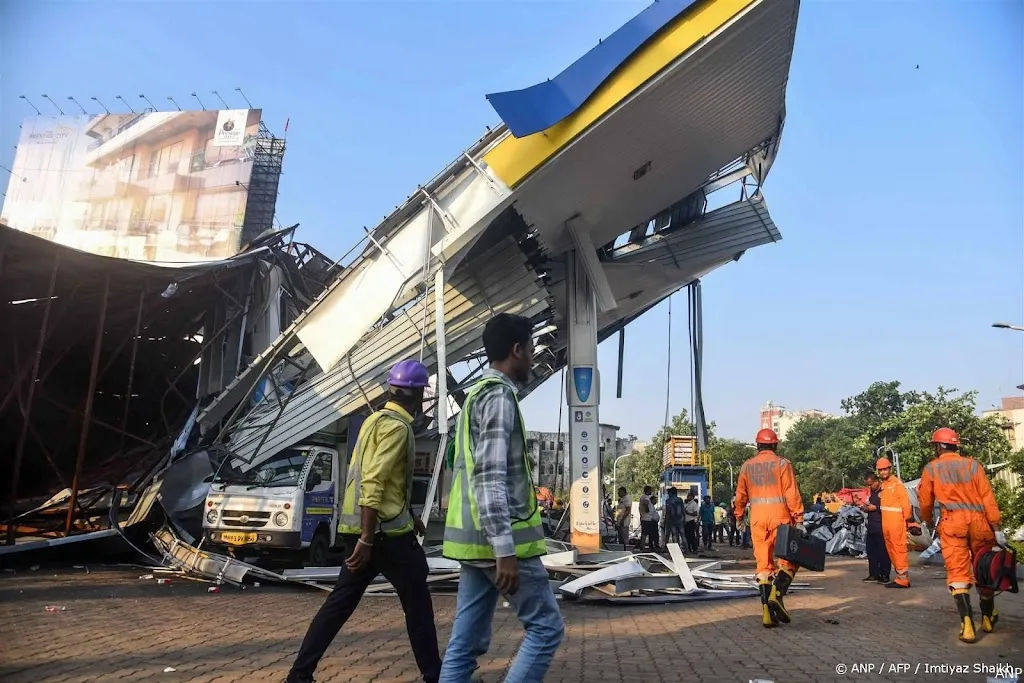anp170524075 1