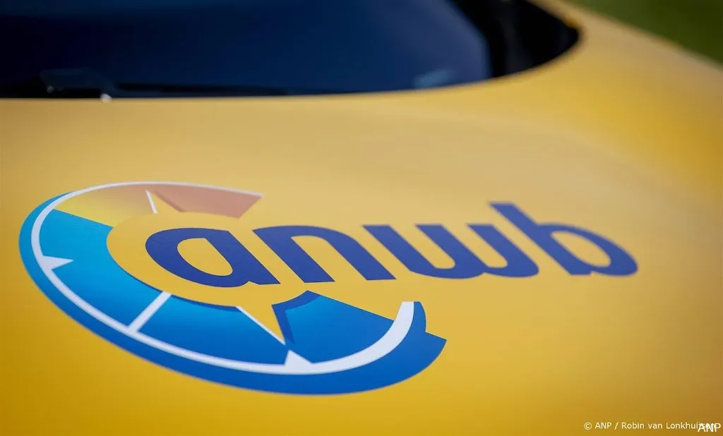 anp200524085 1