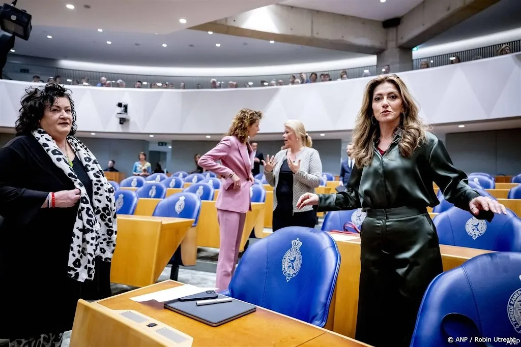 anp110624196 1