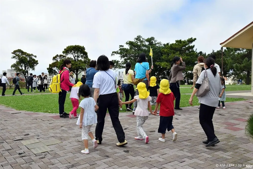 anp140624043 1