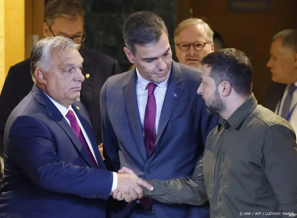 anp140624220 1
