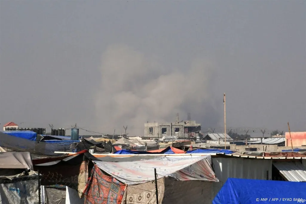 anp210624167 1