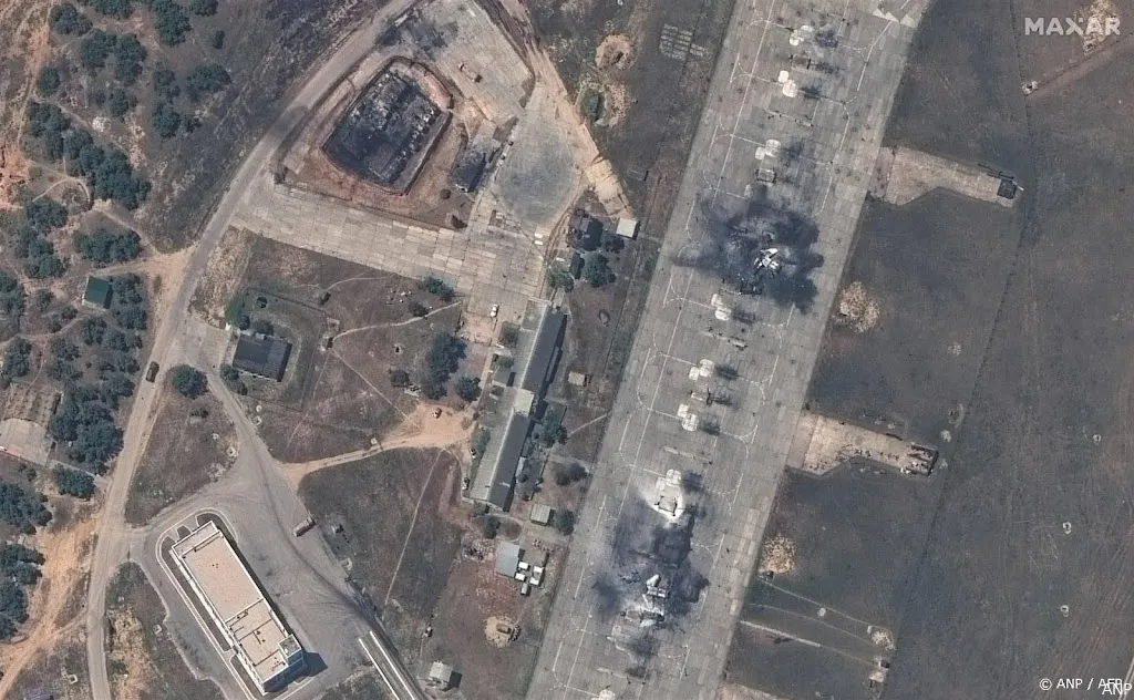 anp230624112 1