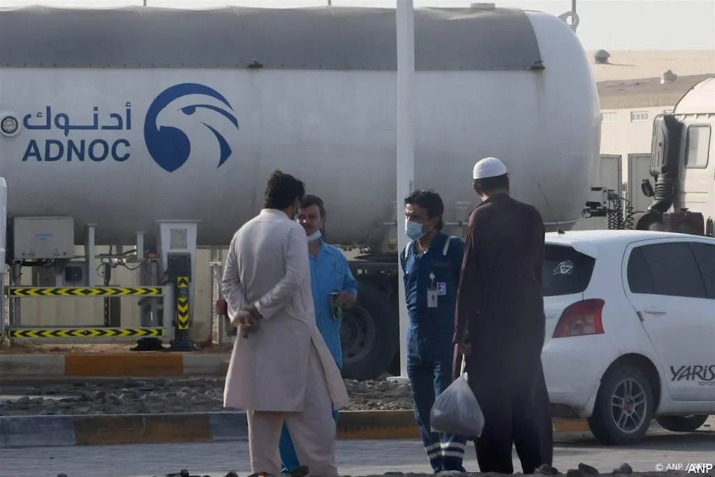 anp240624114 1