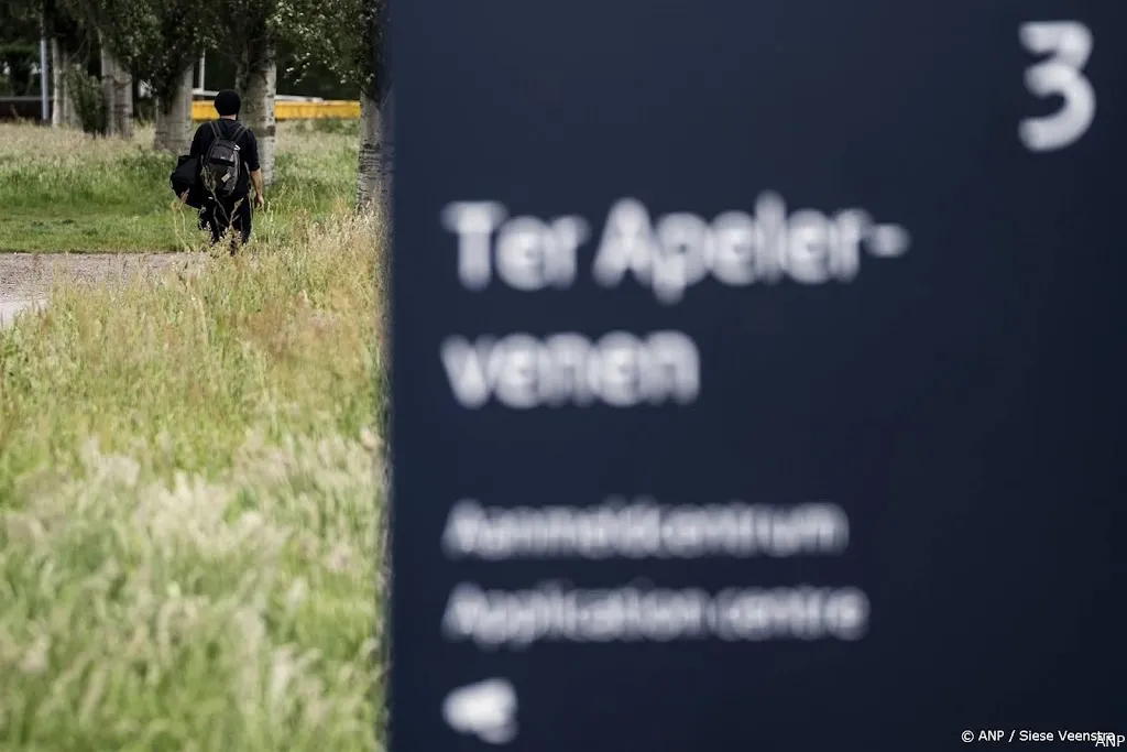 anp270624224 1